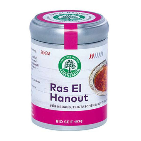 Ras El Hanout